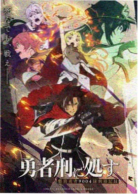 海雾电台在线播放